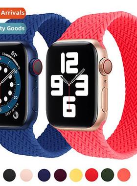 适用Apple iwatch123/4/5/6/SE/7/8 single-ring elastic - silic