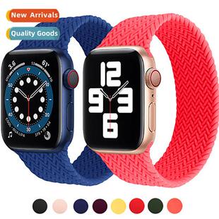 适用Apple iwatch123/4/5/6/SE/7/8 single-ring elastic - silic