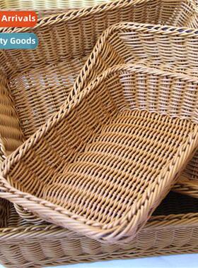 A1744 Imati Rattan Rectangular Bread Basket Rattan Basket Ra