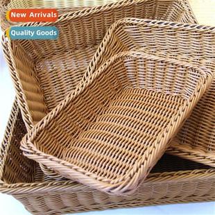 Imati Basket Rattan Bread Rectangular A1744