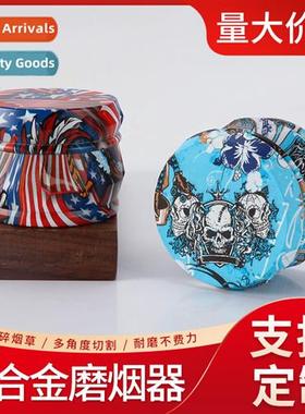 Drum UV Zinc Alloy Cigarette Sharpener 60MM Strg Magnetic wh