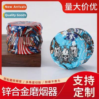 Drum UV Zinc Alloy Cigarette Sharpener 60MM Strg Magnetic wh