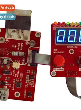 NY-D02 Precisi Double Pulse Encoder  Welder Transformer Ctro