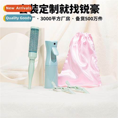 Hairdressing fluffy styling curly  comb dense fine atomizati