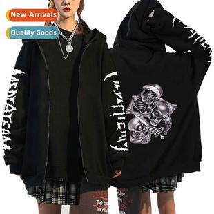 style skull sports Teenage cardigan dark hooded got students