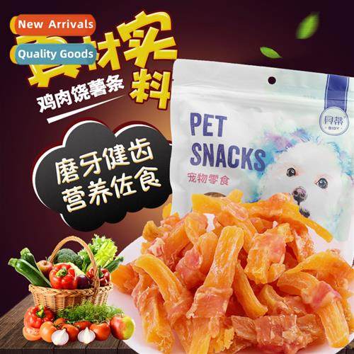 Bettys Chicken Wrap Around Fries 400g Dog Teeth Grinding & C