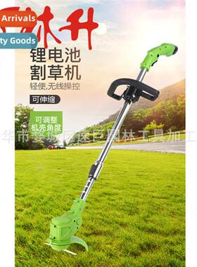 Electric lawn mower lhium battery lawn mower weed whacker sm