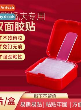 Transparent n-marking couplets double-sided adhesive spring