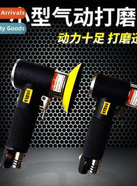 2 inch 3 inch pneumatic polishing machine Eccentric straight