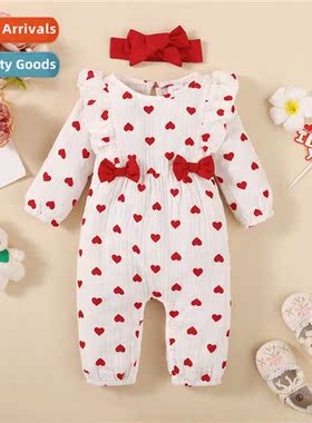 ins baby spring  fall  2023 new n love print lg-sleeved body