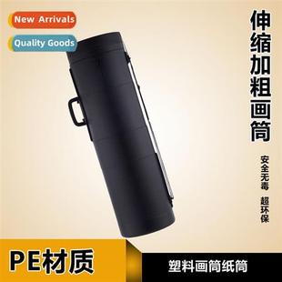 large painting Extra lear thi tube retractable