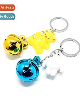 Cute keychain key ring creative couple  key chain carto bell