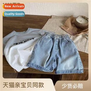 summer 2023 tide denim children wear shorts outside Boys new