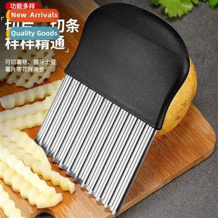 Wave Wolfsbane Cutting Knife Fan Potato