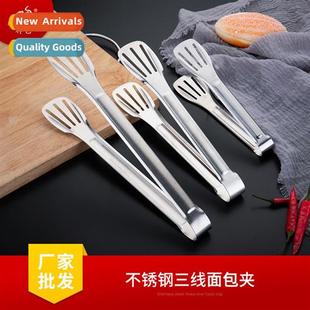 Wire Bread Clamps Stainless Steak Triple BBQ Steel