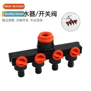household plastic four way diverte Gardening valve gardening