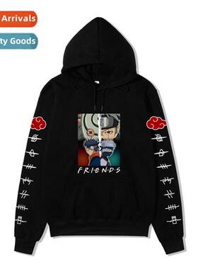 2021 Japanese Anime Naruto Kakashi & Bai Friend Print Hoodie