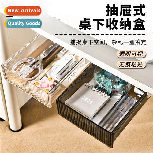 Under desk drawer desktop organizer fice organizer god desk
