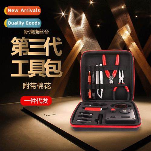 Core DIY III-Toolk DIY Scissors Pliers Tweezers Accessories