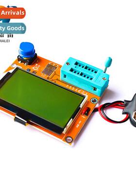 LCR-T4 Graphic Transistor Tester Resistance Capacance ESR SC