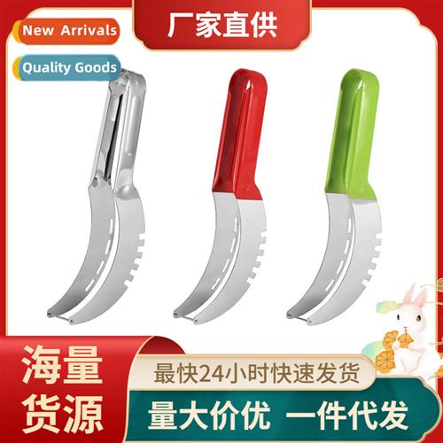 Stainless steel watermel dicer fru cutter cutting slicing mu