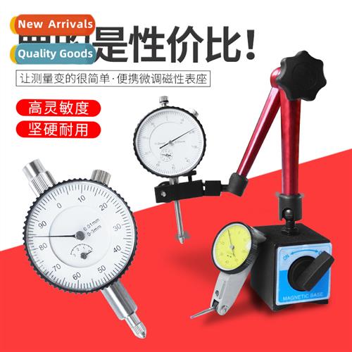 Lever Percentimeter set  high-precisi micrometer 0.001 calib