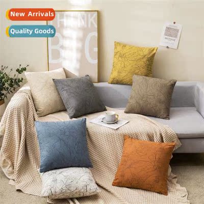 Home Fabric Pillow Simple Technology Fabric Dali Texture Pil
