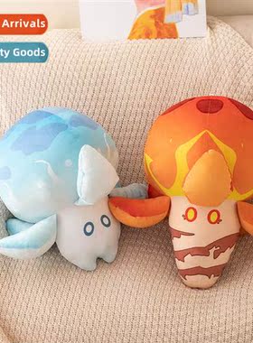 God around  fire Qin beast water Qin beast doll plush toys s