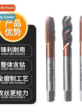 Cobalt brze color machine taps Spiral taps Screw tip taps Ta