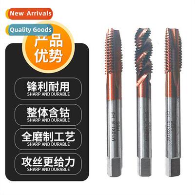 Cobalt brze color machine taps Spiral taps Screw tip taps Ta