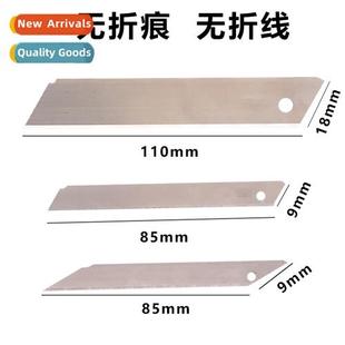 Fold Artist Medium Bla Cordless Blade Knife