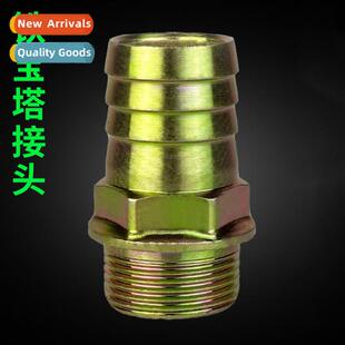 Ir plating color outer wire straight through  pagoda pipe cn