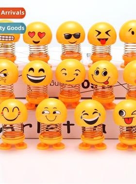 Car carto spring bobble head doll toy cute expressi bag car