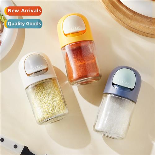 Quantative seasing jar kchen glass salt sprinkler sealed moi