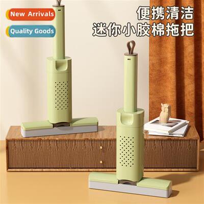 Mini Folding Mop Mini Car Window Mop Window Cleaning Househo