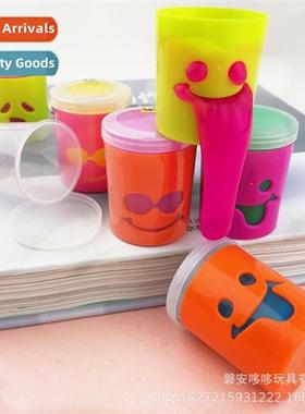 Childrens educatial colored clay toys expressi cup quirky fa