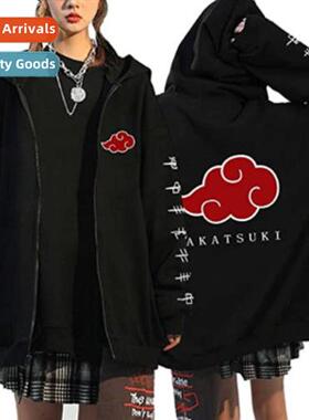 NARUTO Naruto Zipper Hooded Sweatshirt Mens Hoodies