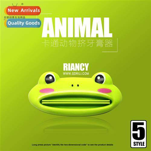 Toothpaste squeezer creative manual household lazy multifunc