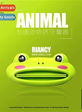 Toothpaste squeezer creative manual household lazy multifunc