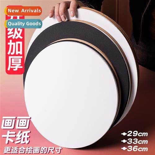 Round card kraft whe card black card painting children kinde