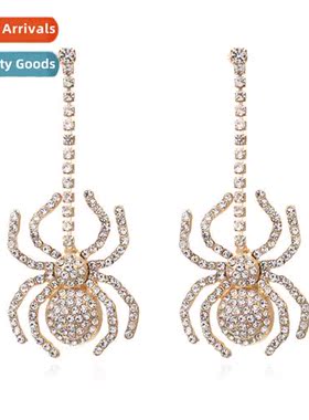 New innovative lg claw chain small spider earrings zinc allo