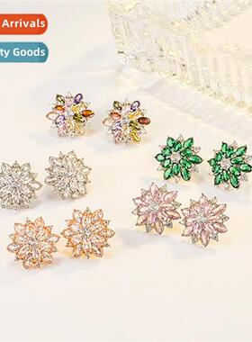 Sunflower Double Layers Colorful Gemste Earrings for Women L
