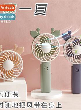 Childrens USB mini electric fan portable electric fan studen
