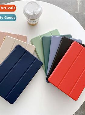 适用new ipad air4 tablet mini 6 case 12.9 apple pro 11 inch