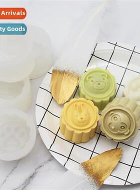 New mo cake silice mould mkey rabb cat paw chocolate flip ca