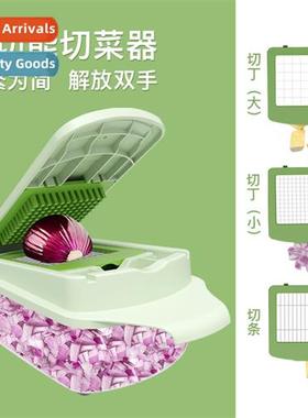 Multi-functial vegetable cutter potato shredder scrubber gra