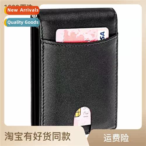 US Dollar Clip Mens Wallet New Carb Fiber Pattern Anti-ft Br