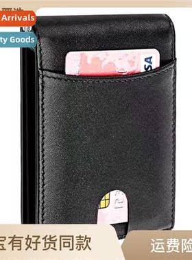 US Dollar Clip Mens Wallet New Carb Fiber Pattern Anti-ft Br
