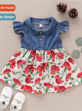 Girls Spring  Autumn 2020 New n Sleeveless Cowboy Flower Pri