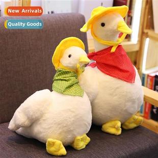 duck plush toy pillow scarf doll cute hat